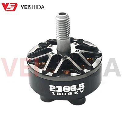 2306 FPV motor